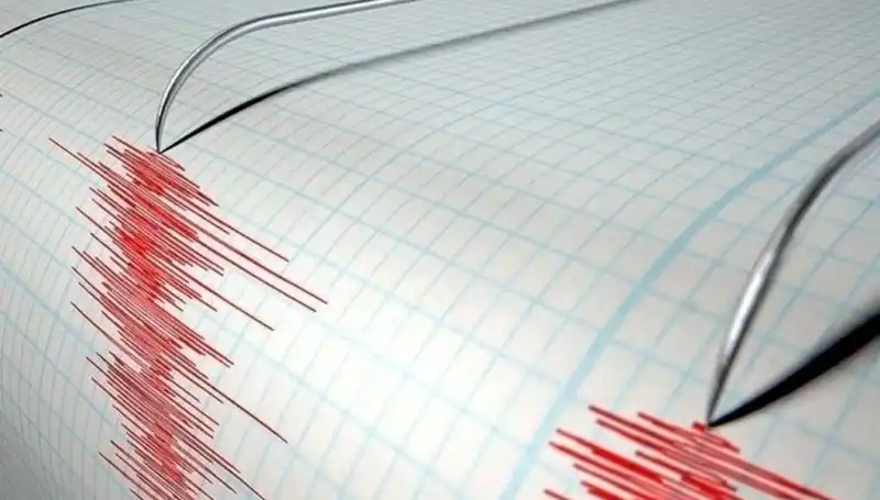 Akdeniz'de Şiddetli Deprem: 3.8 Büyüklüğündeki Sarsıntı Neden Korkuttu?