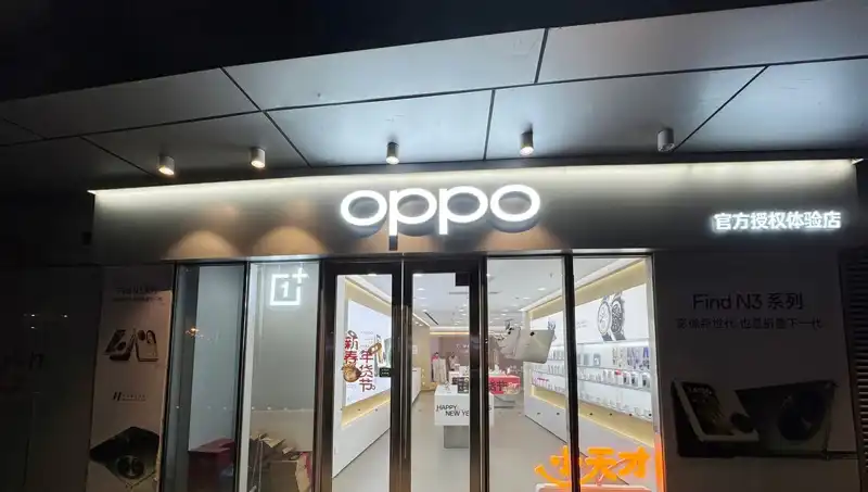 Apple ve Oppo Arasındaki Casusluk İddiaları: Belge Hırsızlığı Şok Etkisi Yarattı