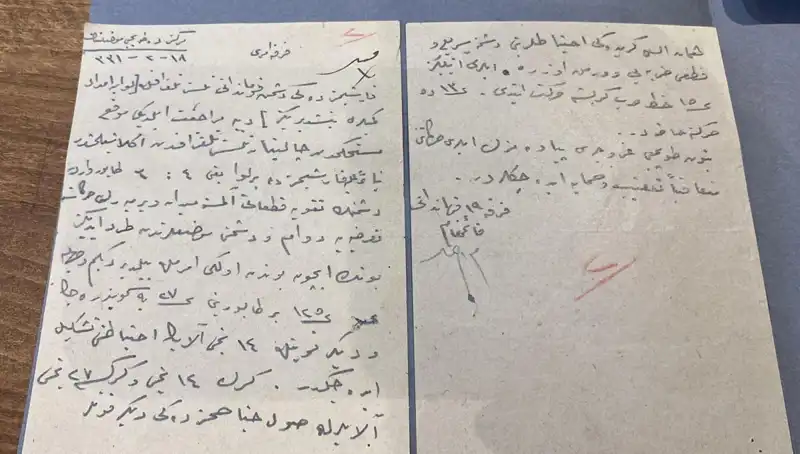 Atatürk'ün Gizli Belgeleri: Düşmanın Konuşmaları Ortaya Çıkıyor